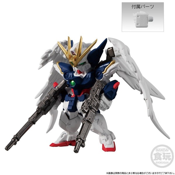 XXXG-00W0 Wing Gundam Zero Custom, Shin Kidou Senki Gundam Wing Endless Waltz, Bandai, Trading